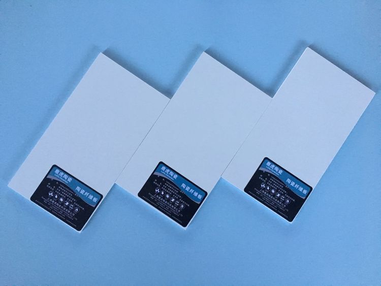 Ceramic Fiber Lining Board