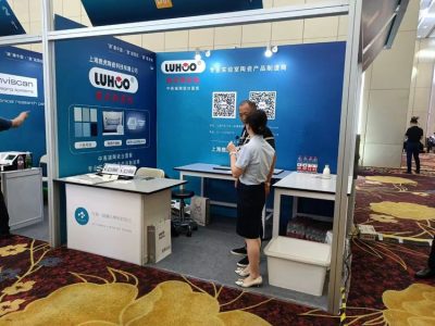 The 7th Future Laboratory and Equipment Exhibition