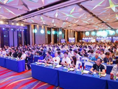 Shandong Analysis & Testing Association Lab Construction Branch Inaugural Conference and 1st Shandong Lab Construction Summit Forum