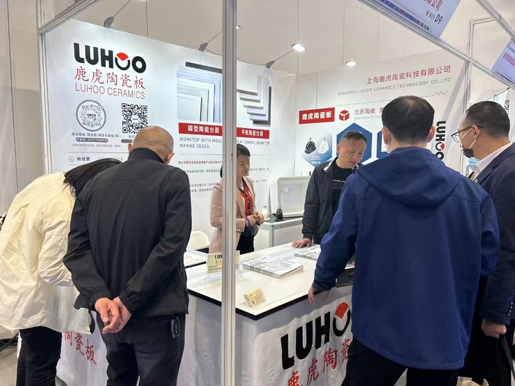 The 8th Future Laboratory and Equipment Exhibition